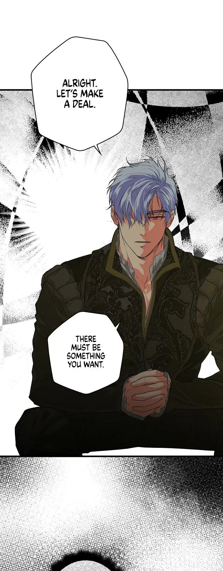 Secret Lady, Chapter 7 image 34